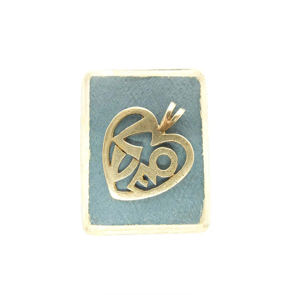 Vintage 9ct Gold 'In Love' Heart Charm